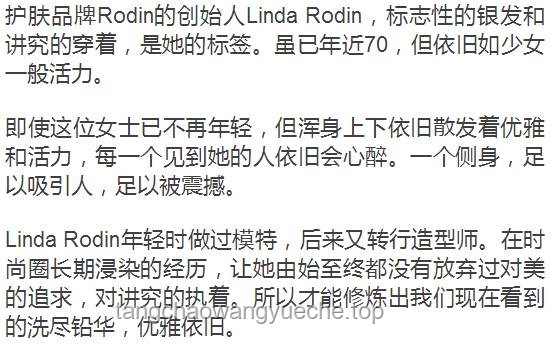 拿下一个中年女人，最快的方式：深度理解与共鸣，而非高频联系